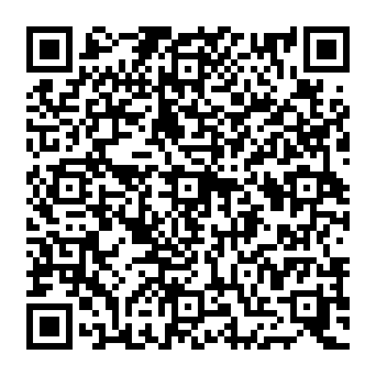 QR c541220