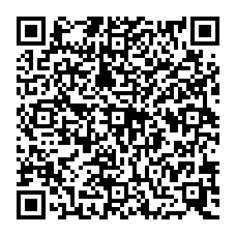 QR c541f3d