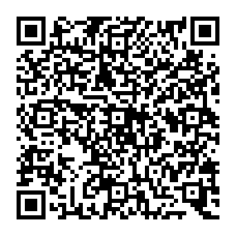 QR c542cea