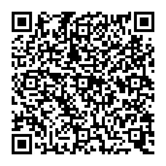QR c542ee3