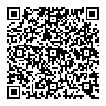 QR c542f77