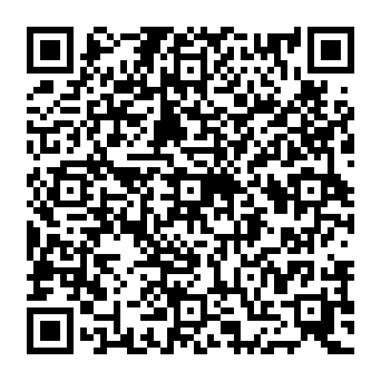 QR c545644