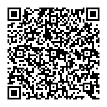 QR c545cda