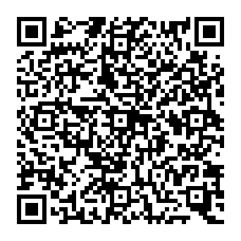 QR c545dc5