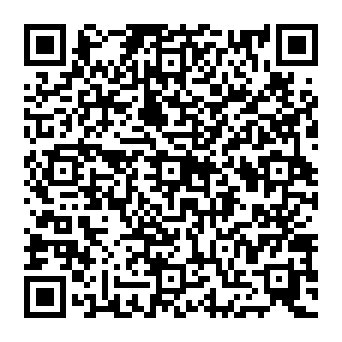 QR c548add