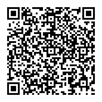 QR c54ae5c