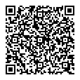 QR c550cab