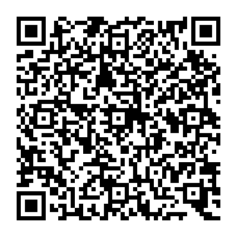 QR c55ae8a