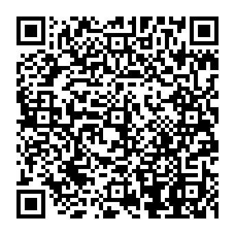QR c56eaa3