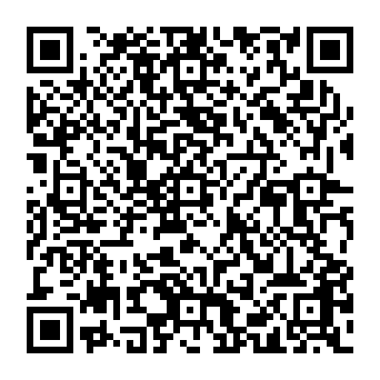 QR c5725ea