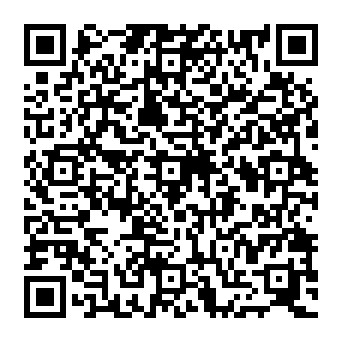 QR c573a3b