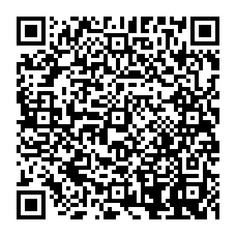 QR c573e2e