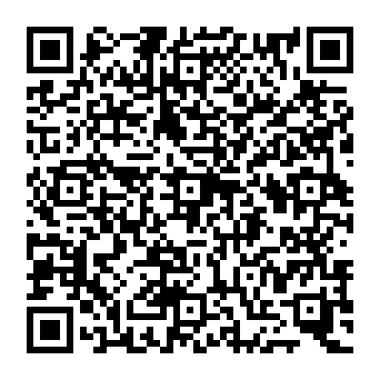 QR c5809de