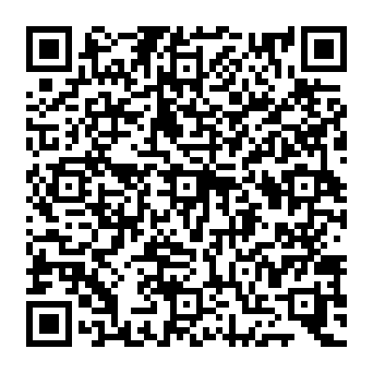QR c580ada