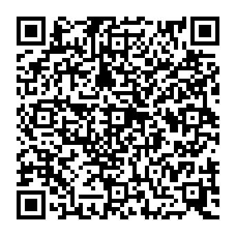 QR c5866ed