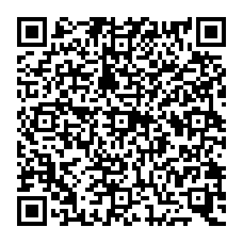 QR c593e3e