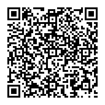 QR c5af2fd