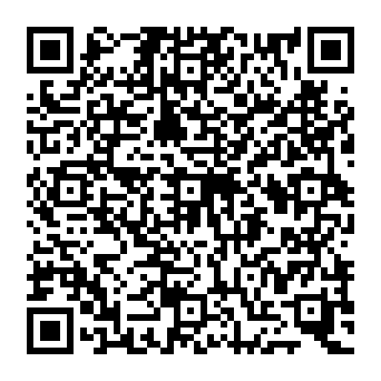 QR c5d23e5
