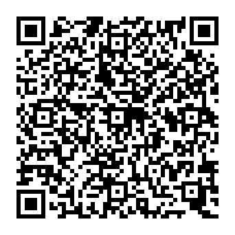 QR c5e1f23