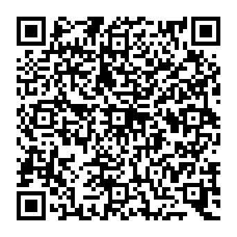 QR c5e57ba