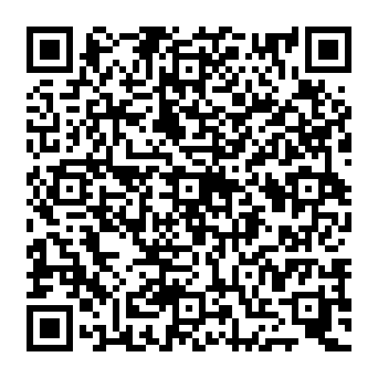 QR c5e8223