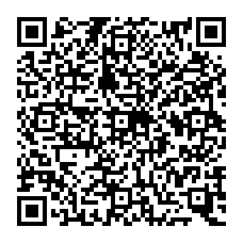 QR c5e84ae