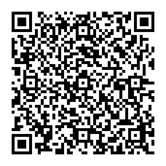QR c5e873f