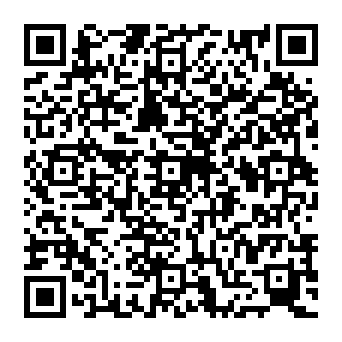 QR c5ea23f