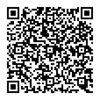 QR c5edae7