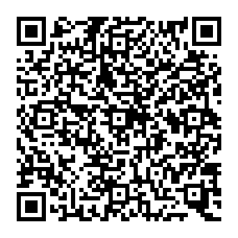 QR c600aae