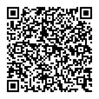 QR c600c19