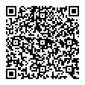 QR c600cb1
