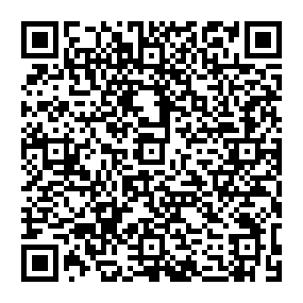 QR c600e13
