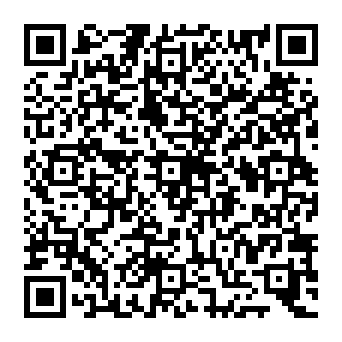 QR c601e5a