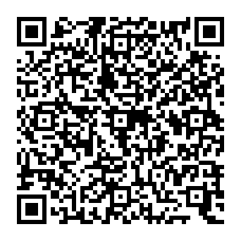 QR c607569