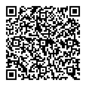 QR c61e16e
