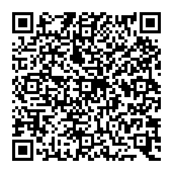 QR c61edda