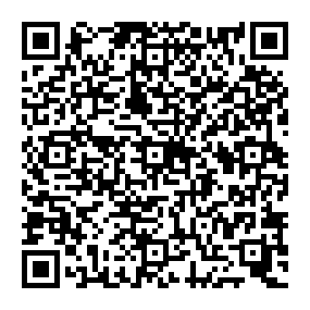 QR c62ad33