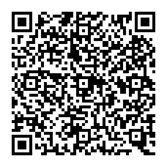 QR c6381e5
