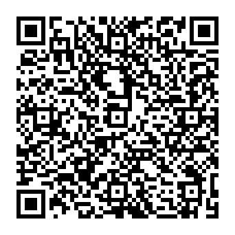 QR c63c740