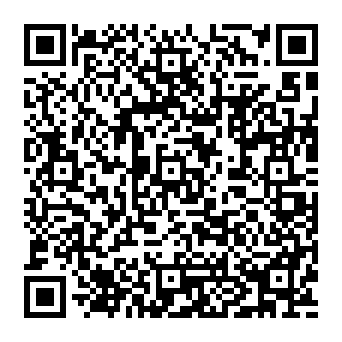 QR c63e818