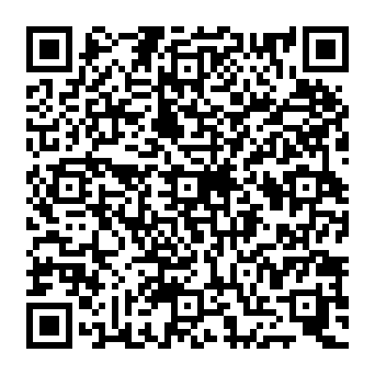 QR c63ea1c
