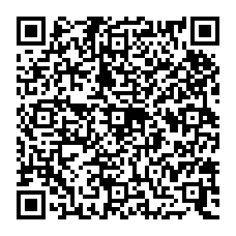 QR c63fa88
