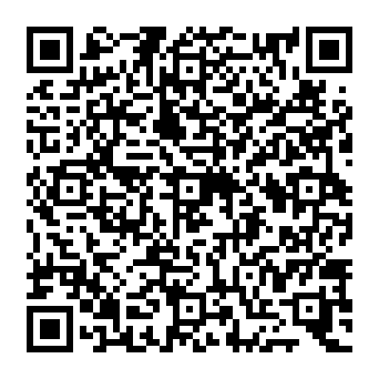 QR c640a5a