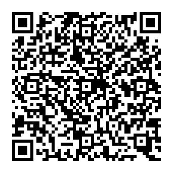 QR c640cde