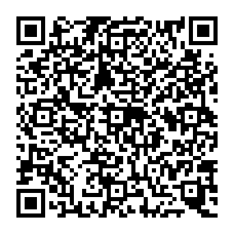 QR c640e17