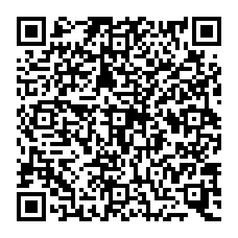 QR c640ece