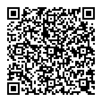QR c642f9f