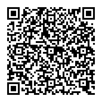 QR c64a8a3