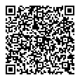 QR c64bf53